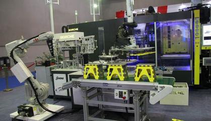 第四屆中國(重慶)國際塑料工業(yè)展覽會啟幕 聚焦創(chuàng)新，驅(qū)動行業(yè)技術(shù)升級